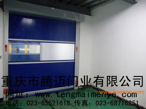 供應(yīng)感應(yīng)門,供應(yīng)感應(yīng)門生產(chǎn)廠家,供應(yīng)感應(yīng)門價(jià)格