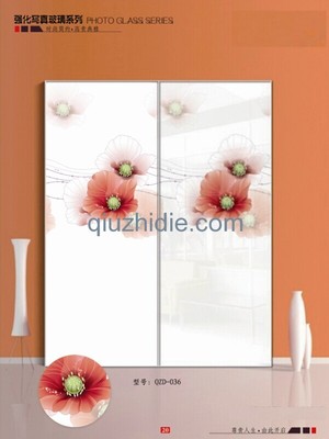 福建鋁合金門(mén)報(bào)價(jià) 福建鋁合金門(mén)多少錢(qián) 秋之蝶供-福州秋之蝶門(mén)業(yè)提供福建鋁合金門(mén)報(bào)價(jià) 福建鋁合金門(mén)多少錢(qián) 秋之蝶供的相關(guān)介紹、產(chǎn)品、服務(wù)、圖片、價(jià)格銷(xiāo)售