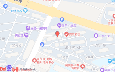 (福州)六福門業(yè)經(jīng)營部